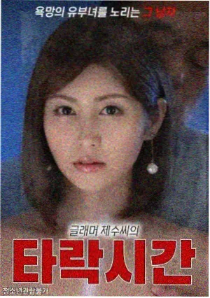 幕后拍摄手记配图